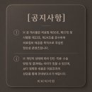 비비씨의원 네이버블로그