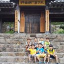 청학동서당청소년수련원 이미지