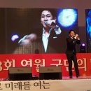 군민의 날 헬로콘서트 좋은날 이미지