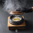 연산교차로(시청 방면) | 부산시청 맛집 베스트 10 순위 추천