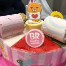 언양농장생오리 이미지
