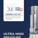 산막공단북10길 이미지