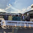 재활용선별장 이미지