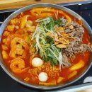 개성다방