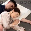팔베개