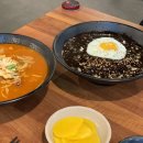 그집짬뽕927 이미지