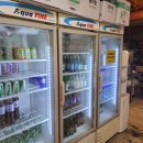 엉클생고기 이미지