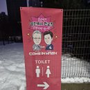 컴인워시 판교점 | 노터치 세차장 컴인워시 판교점 방문 후기