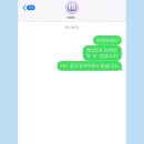 유하천 이미지