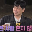 올리브코코