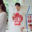 인사이트뷰 이미지