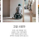 H하우스 이미지