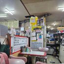 원조즉석김밥 이미지