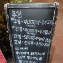 보글보글찌개전문 | 계명대 맛집 의정부 부대찌개 전문 내돈내산 솔직후기 달서구 신당동 맛집 계대 동문 대구 점심 메뉴...