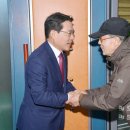 월호동주민센터 이미지