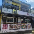 코오롱스포츠솟솟618