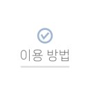스튜디오브릭 이미지