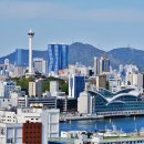 감천문화마을 이미지