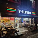 세븐일레븐 김천신음현대점 | 경북 김천 로또 명당 1등 맛집 세븐일레븐 김천신음현대점 추천