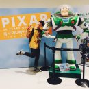 픽사 애니메이션 30주년 특별전과 봄나들이:)