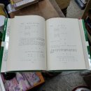 성광문화사 네이버블로그
