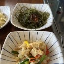 바다천국 | 부산 해운대 맛집 연화리 해물천국 바다 보며 푸짐한 해물탕 먹고 온 후기🦀