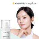 대웅쇼핑