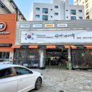 티스테이션 염창점 이미지