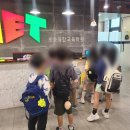 에이젯 댄스학원 | 파주 운정 에이젯창의융합학원 : 국영수예체능까지 즐기면서 다니는 운정 초등학원 추천