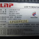 (주)티비소리인터넷 이미지