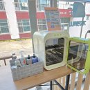 애견목욕탕 이미지