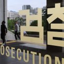 기업은행 등 건물 이미지