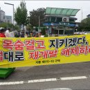 수원-1736 이미지