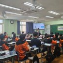 시흥은행중학교 이미지