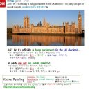 #CNN #KhansReading 2017-06-09-1 It's officially a hung parliament in the UK election 이미지