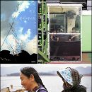 똘레랑스 이미지