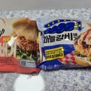 GS25 가양7단지점 이미지