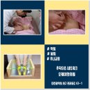 오케이한의원 이미지