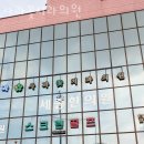 사과꽃치과의원 이미지