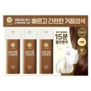 리엔화장품