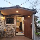 수산돌담채 이미지