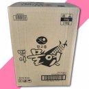 (주)참고을 이미지