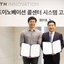 아이피비즈센터 네이버블로그