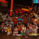 무주금빛지역아동센터 이미지