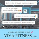 지에스25양산평산점 이미지