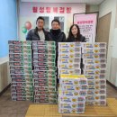 월성마트 이미지