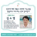 화성나래학교 이미지