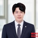 법률사무소명성