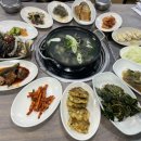 부모민박 이미지