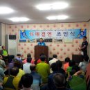 진막마을회관 이미지